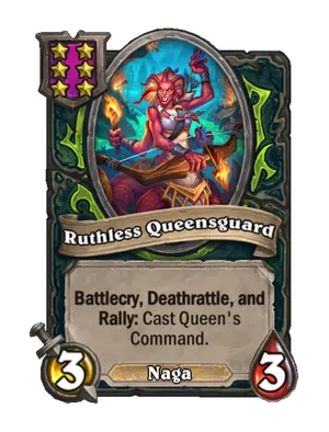 Ruthless Queensguard