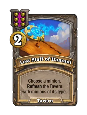 Lost Staff of Hamuul