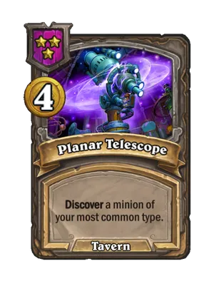 Planar Telescope