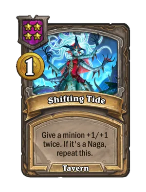 Shifting Tide
