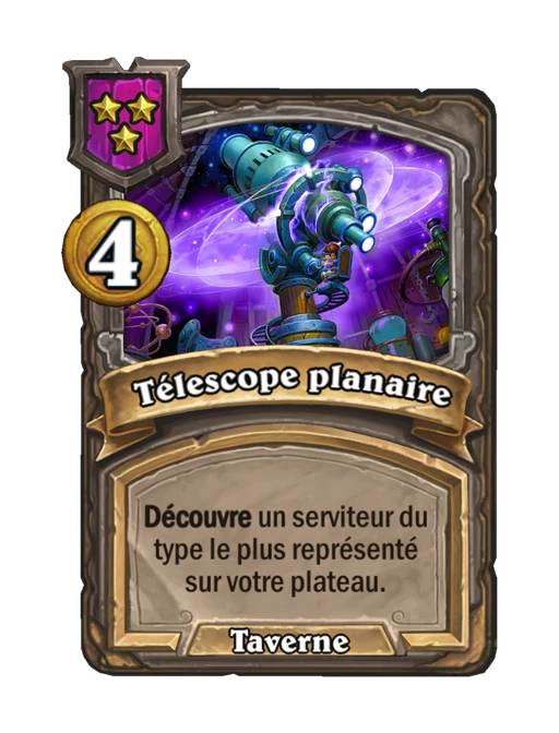Télescope planaire