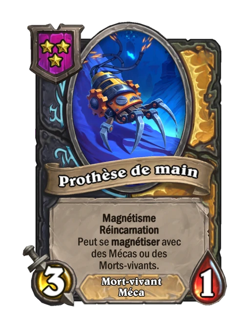 Prothèse de main