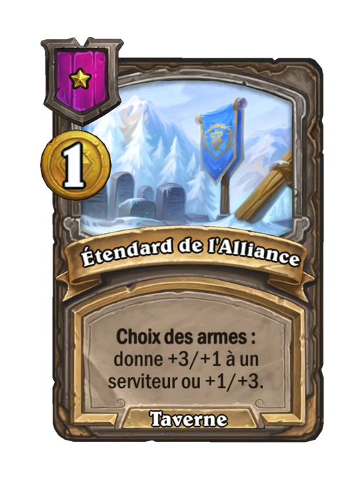 Étendard de l'Alliance