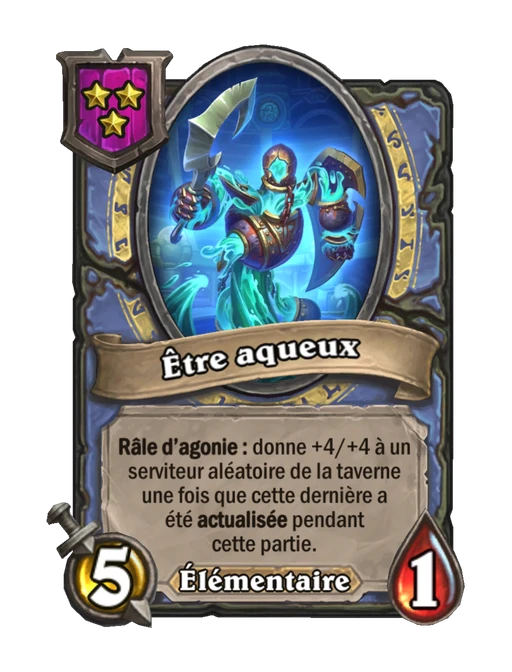 Être aqueux