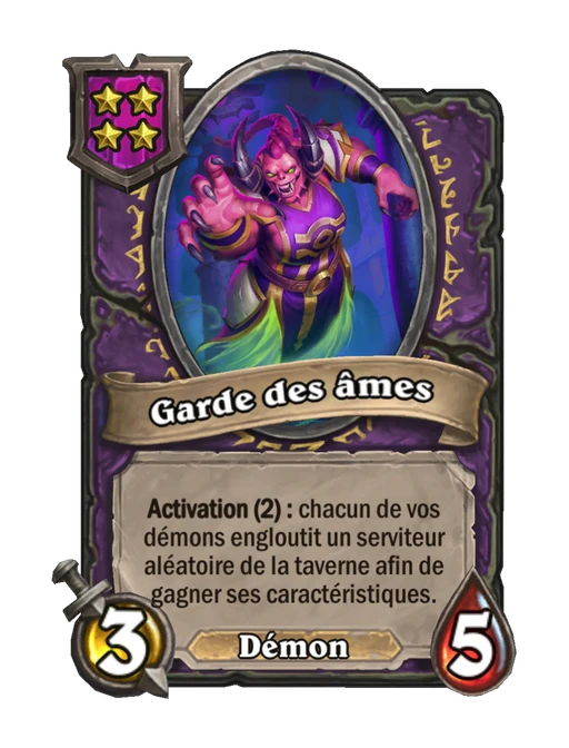 Garde des âmes