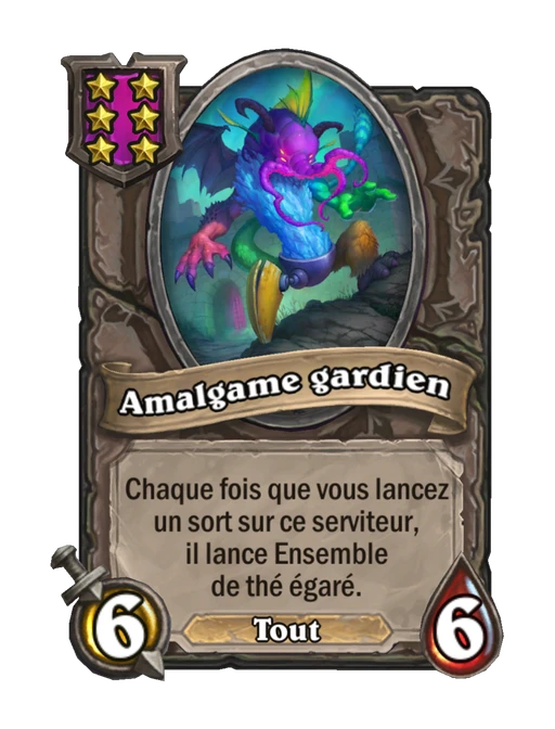 Amalgame gardien
