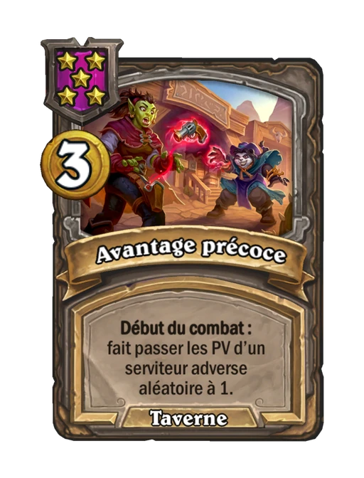 Avantage précoce