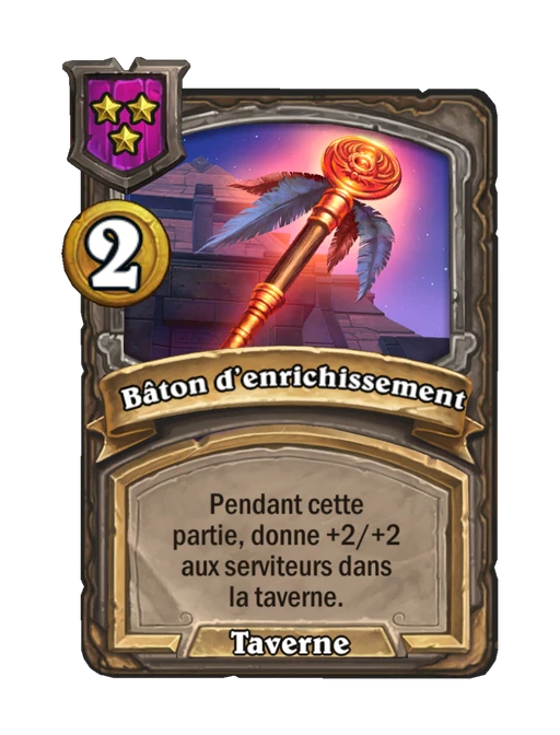 Bâton d’enrichissement