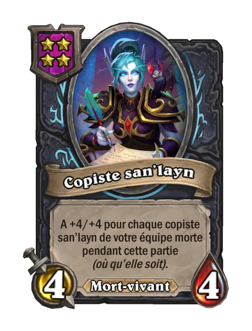 Copiste san’layn