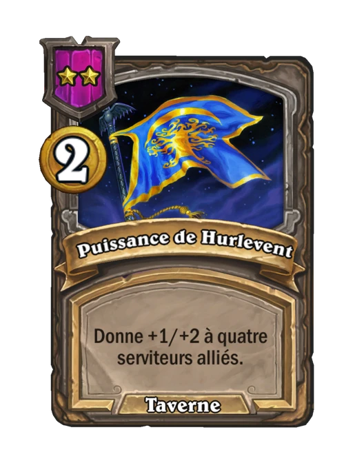 Puissance de Hurlevent