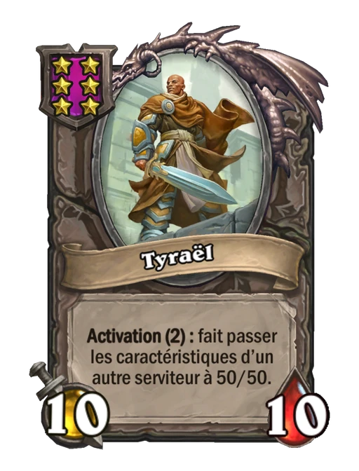 Tyraël