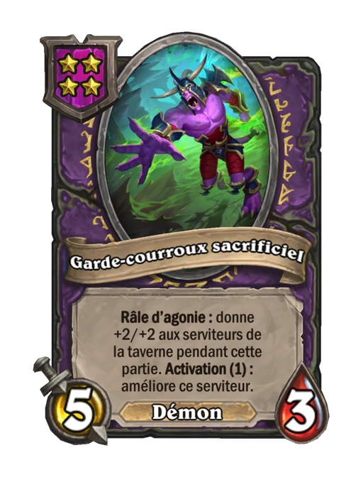 Garde-courroux sacrificiel