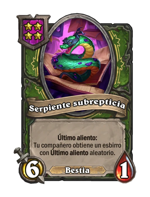 Serpiente subrepticia