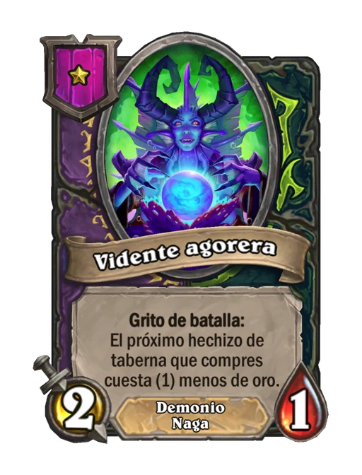 Vidente agorera