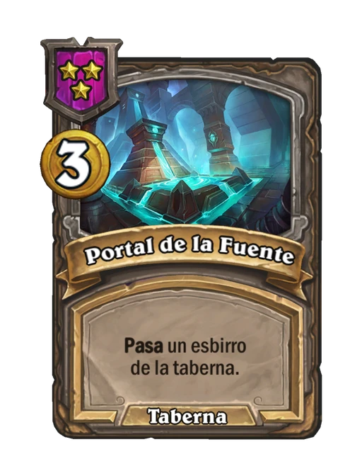 Portal de la Fuente