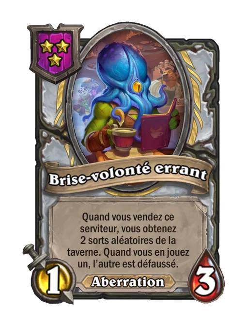 Brise-volonté errant