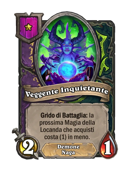 Veggente Inquietante