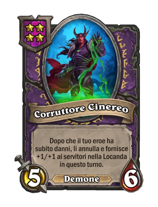 Corruttore Cinereo