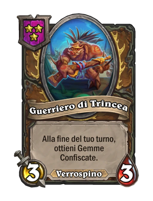 Guerriero di Trincea