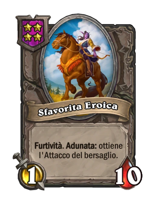 Sfavorita Eroica