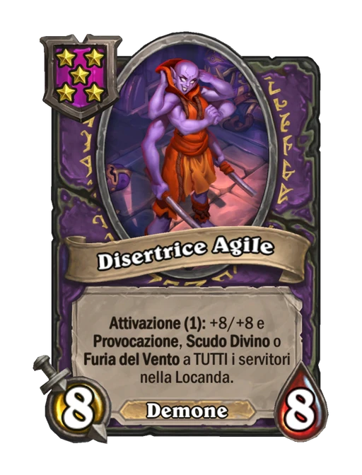 Disertrice Agile