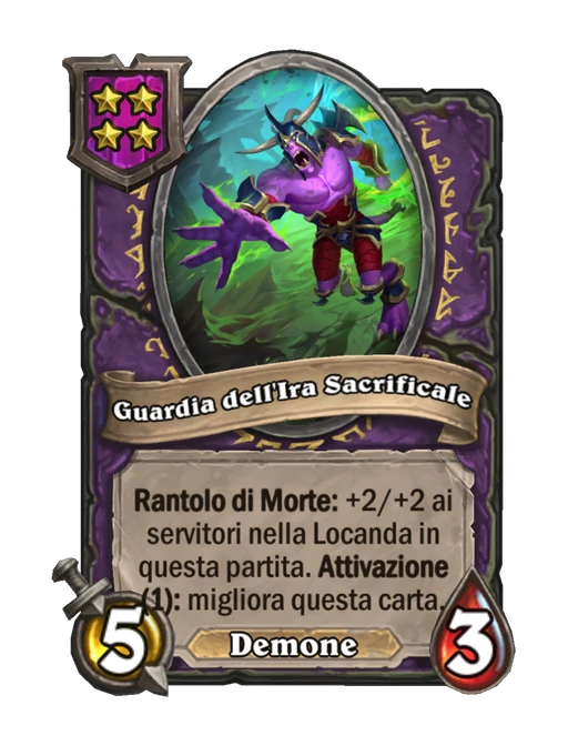 Guardia dell'Ira Sacrificale